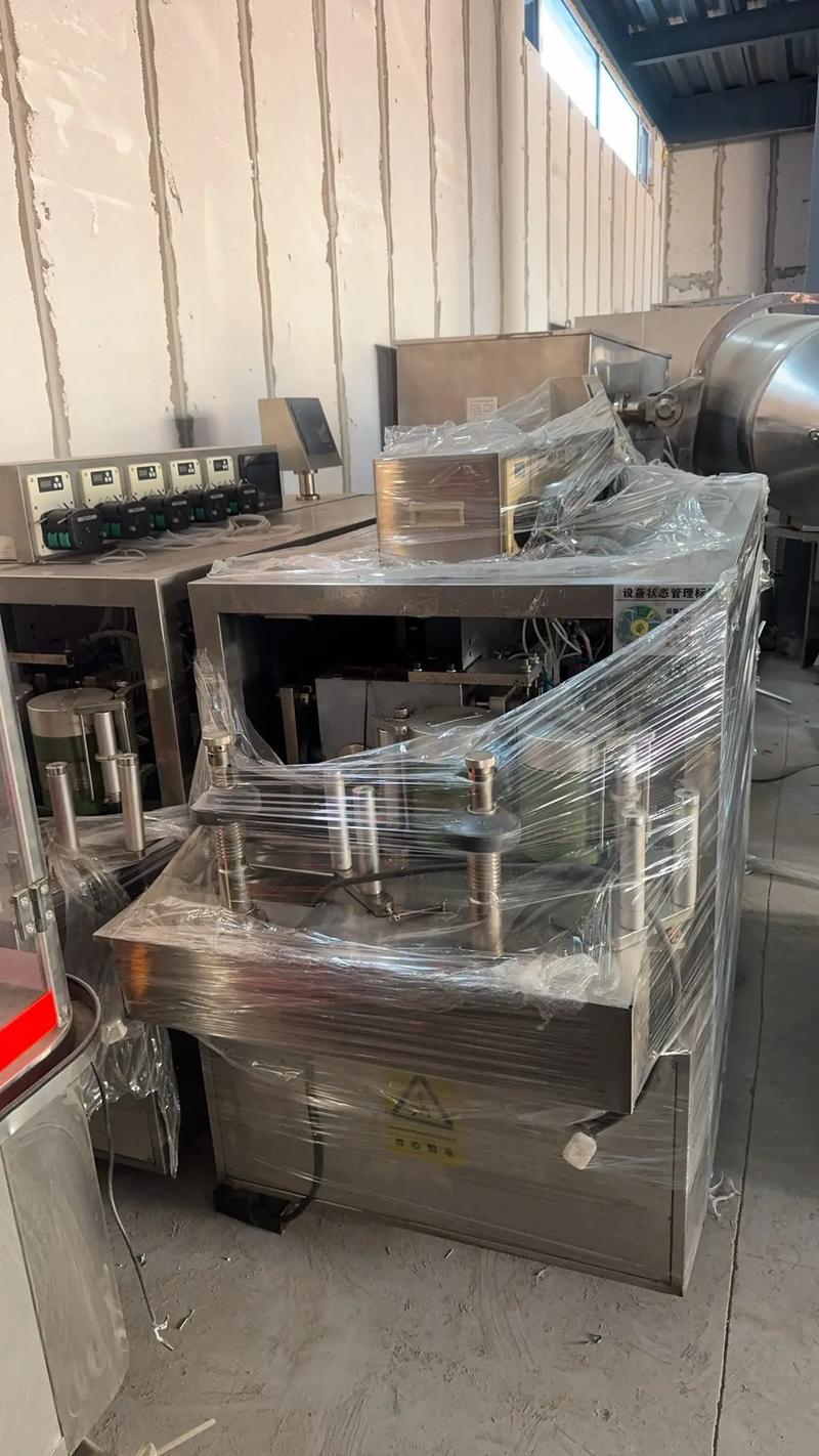 二手全自動軟袋水平給袋包裝機 經(jīng)濟實用的包裝解決方案