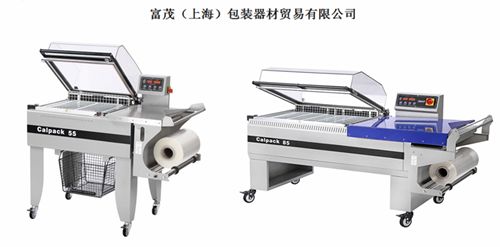 進(jìn)口全自動封口包裝機(jī)工廠 水平包裝機(jī)的應(yīng)用與優(yōu)勢