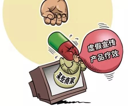 遠看像新聞近看是廣告 揭秘投資咨詢領(lǐng)域網(wǎng)絡(luò)軟文的地下產(chǎn)業(yè)鏈