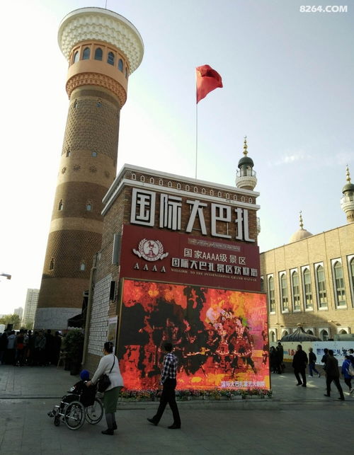 新疆國(guó)際大巴扎 你一生一定要來(lái)的貿(mào)易圣地